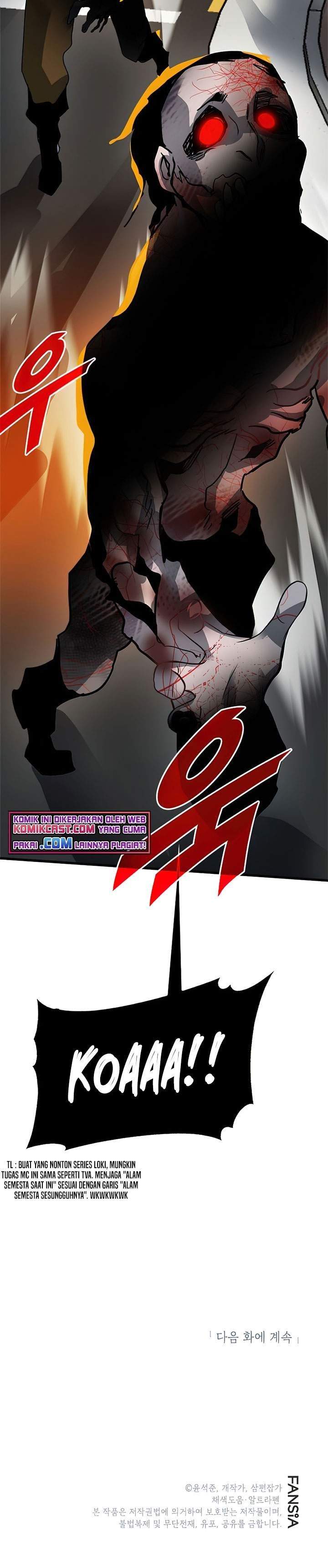 SSS-Class Gacha Hunter Chapter 20 Gambar 28