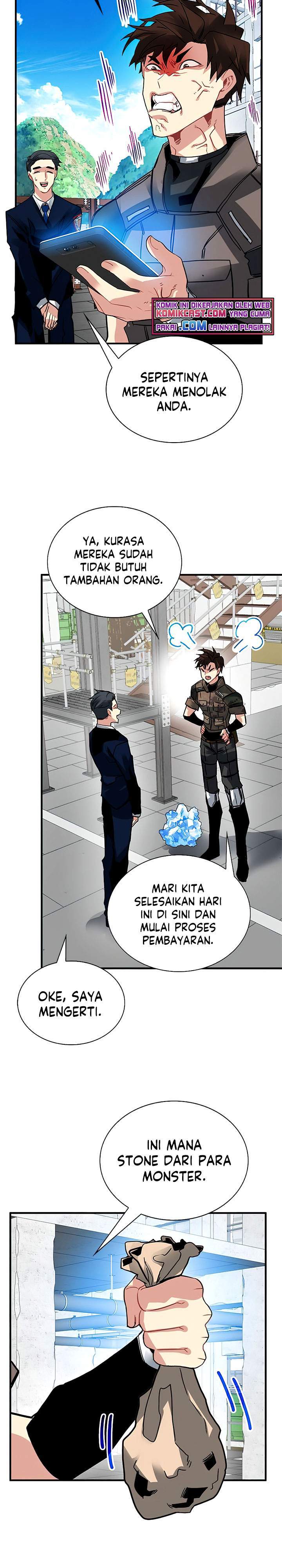 SSS-Class Gacha Hunter Chapter 20 Gambar 3