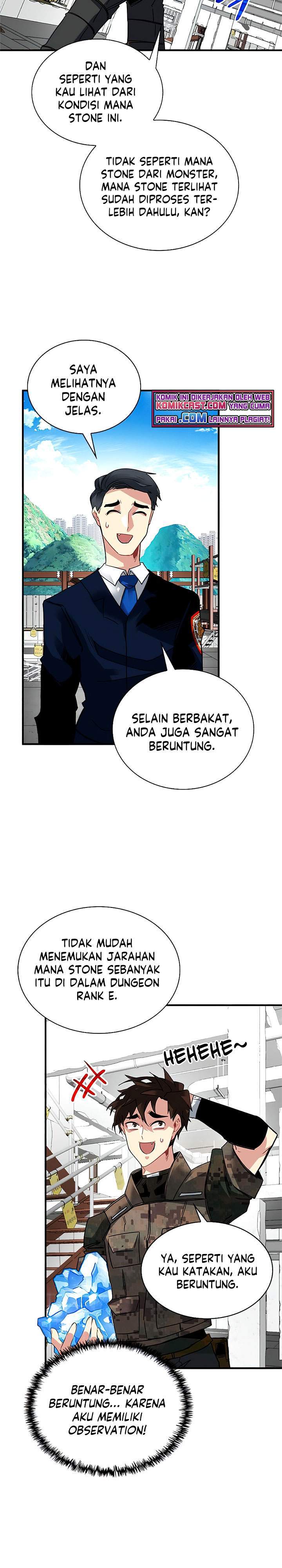 SSS-Class Gacha Hunter Chapter 20 Gambar 5