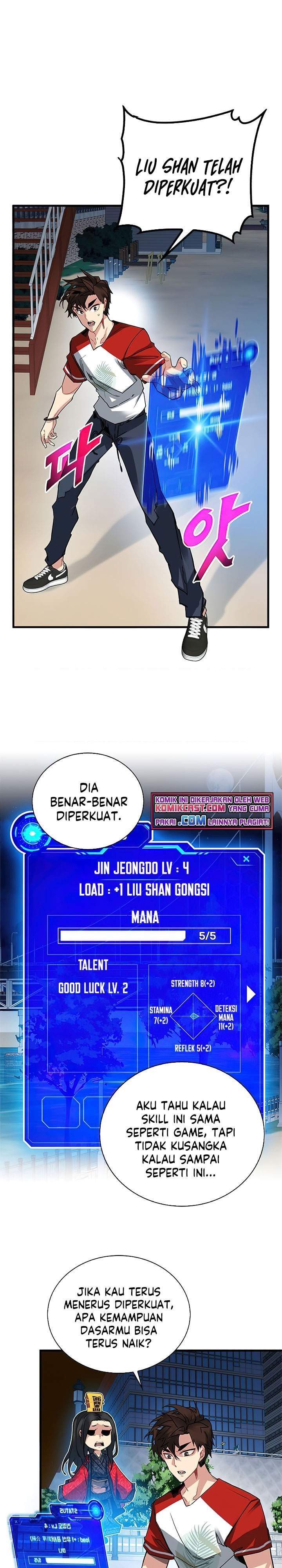 Baca Komik SSS-Class Gacha Hunter Chapter 19 Gambar 1