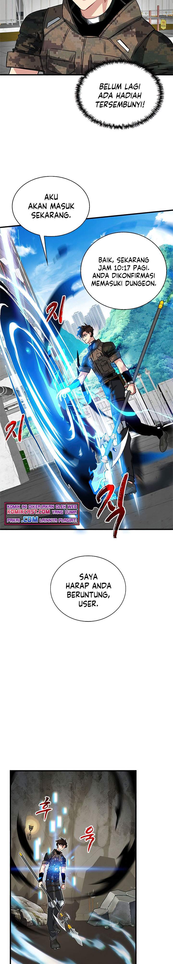 SSS-Class Gacha Hunter Chapter 19 Gambar 17