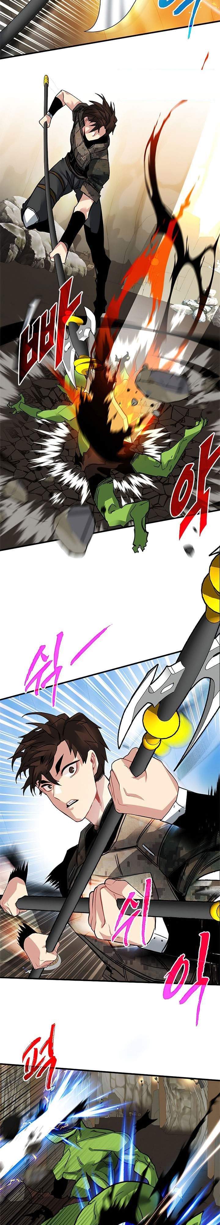 SSS-Class Gacha Hunter Chapter 19 Gambar 19