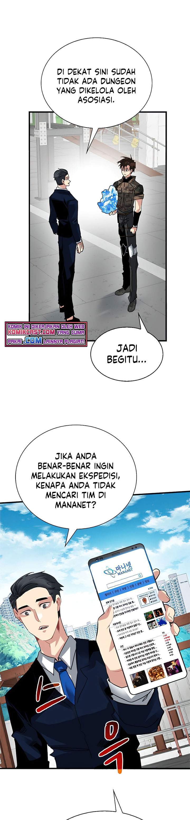 SSS-Class Gacha Hunter Chapter 19 Gambar 29