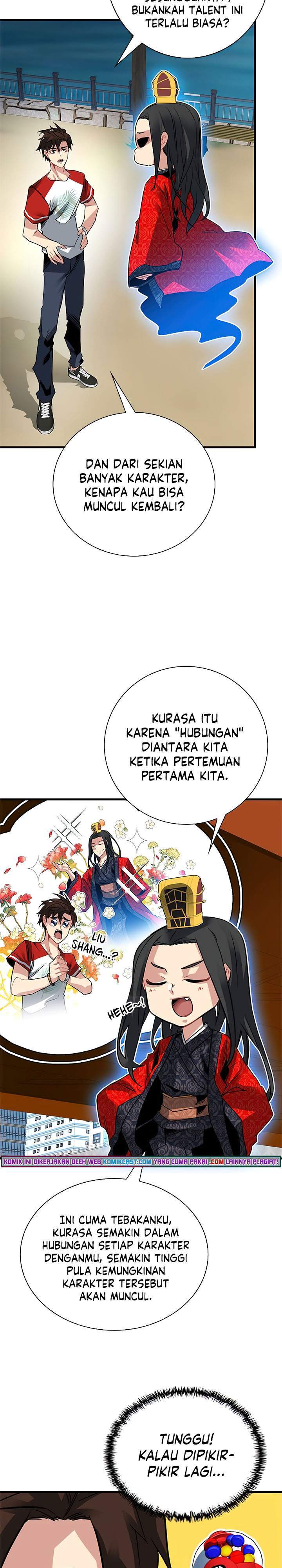 SSS-Class Gacha Hunter Chapter 19 Gambar 4