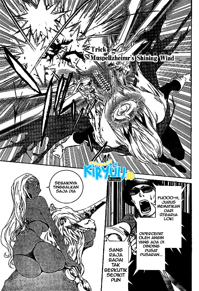 Air Gear Chapter 256 Gambar 12