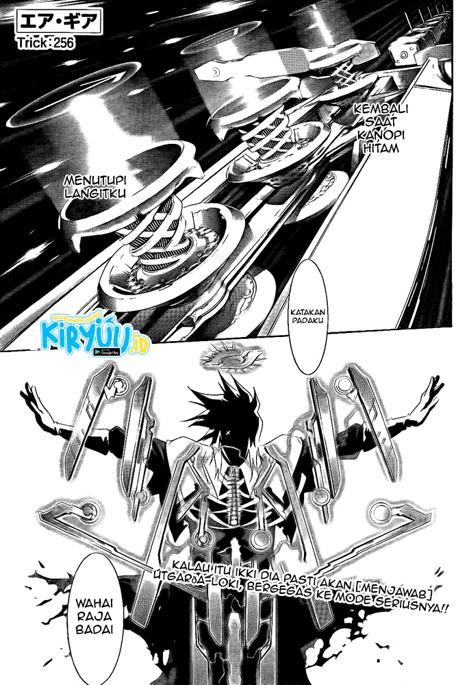 Air Gear Chapter 256 Gambar 5