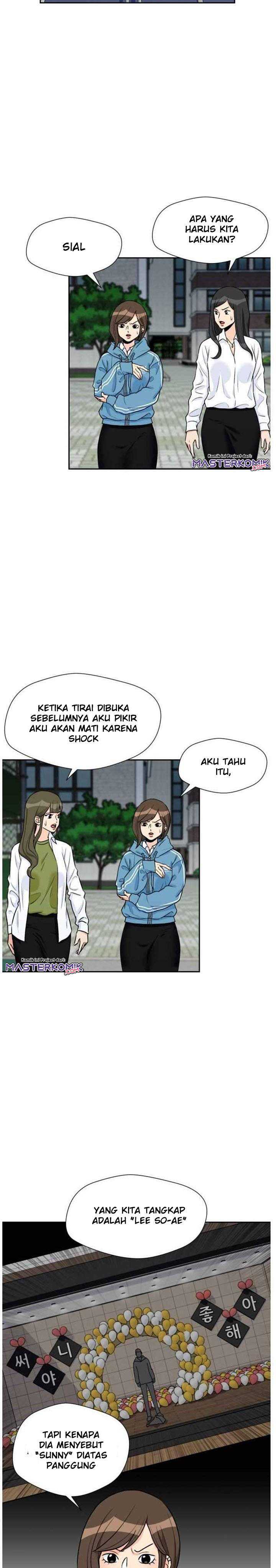 Face Genius Chapter 32 Gambar 15