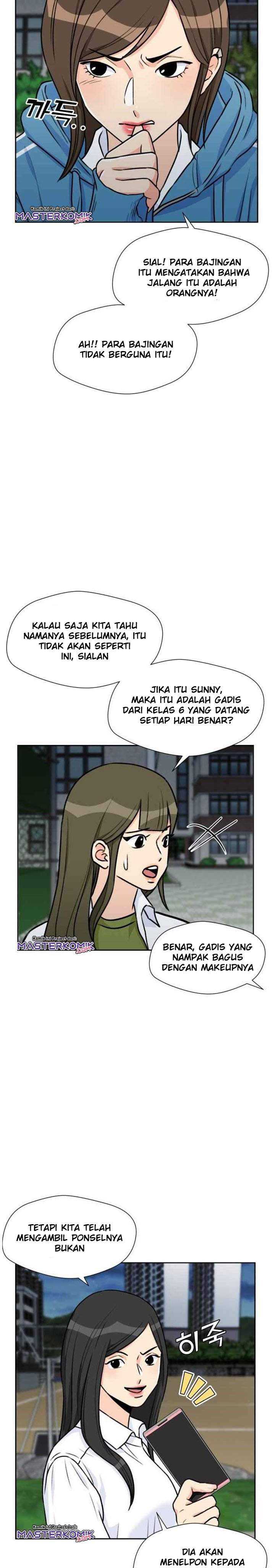 Face Genius Chapter 32 Gambar 17