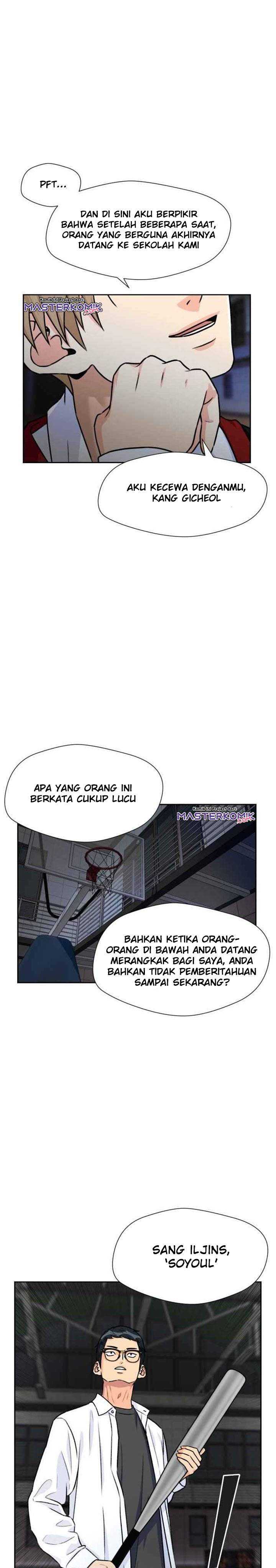 Face Genius Chapter 32 Gambar 8