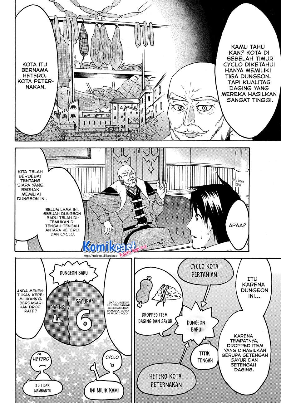 Level 1 dakedo Unique Skill de Saikyou desu Chapter 24.1 Gambar 6