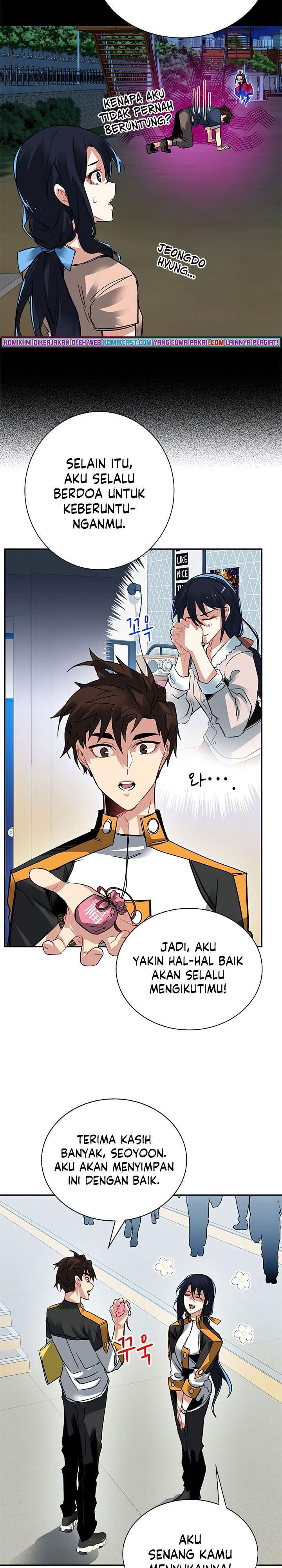 SSS-Class Gacha Hunter Chapter 21 Gambar 13