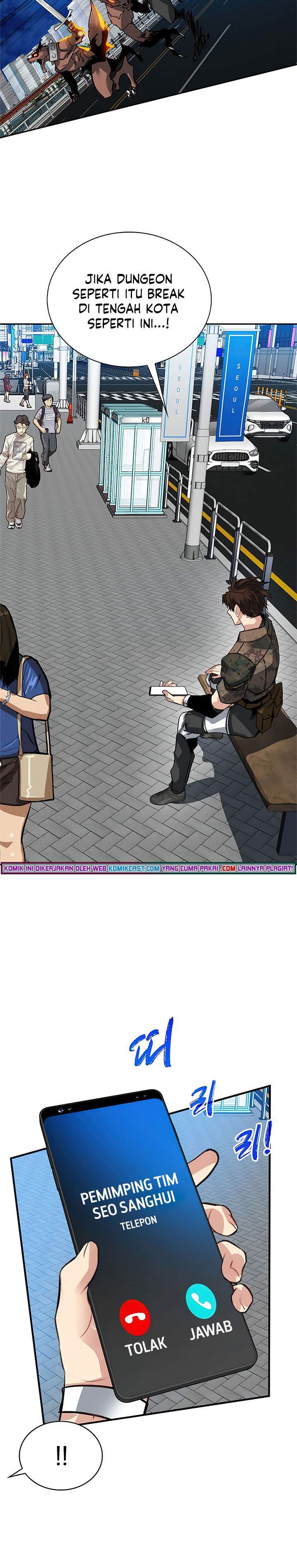 SSS-Class Gacha Hunter Chapter 21 Gambar 23