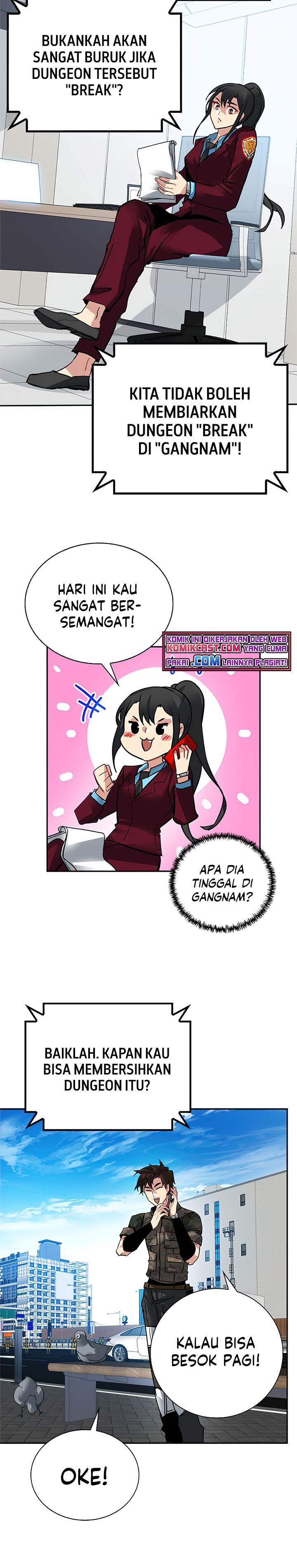 SSS-Class Gacha Hunter Chapter 21 Gambar 26
