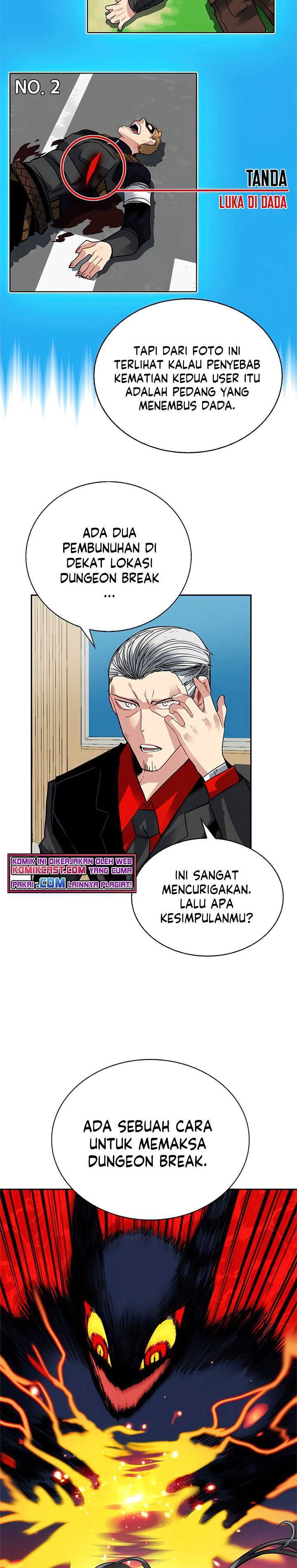 SSS-Class Gacha Hunter Chapter 21 Gambar 5