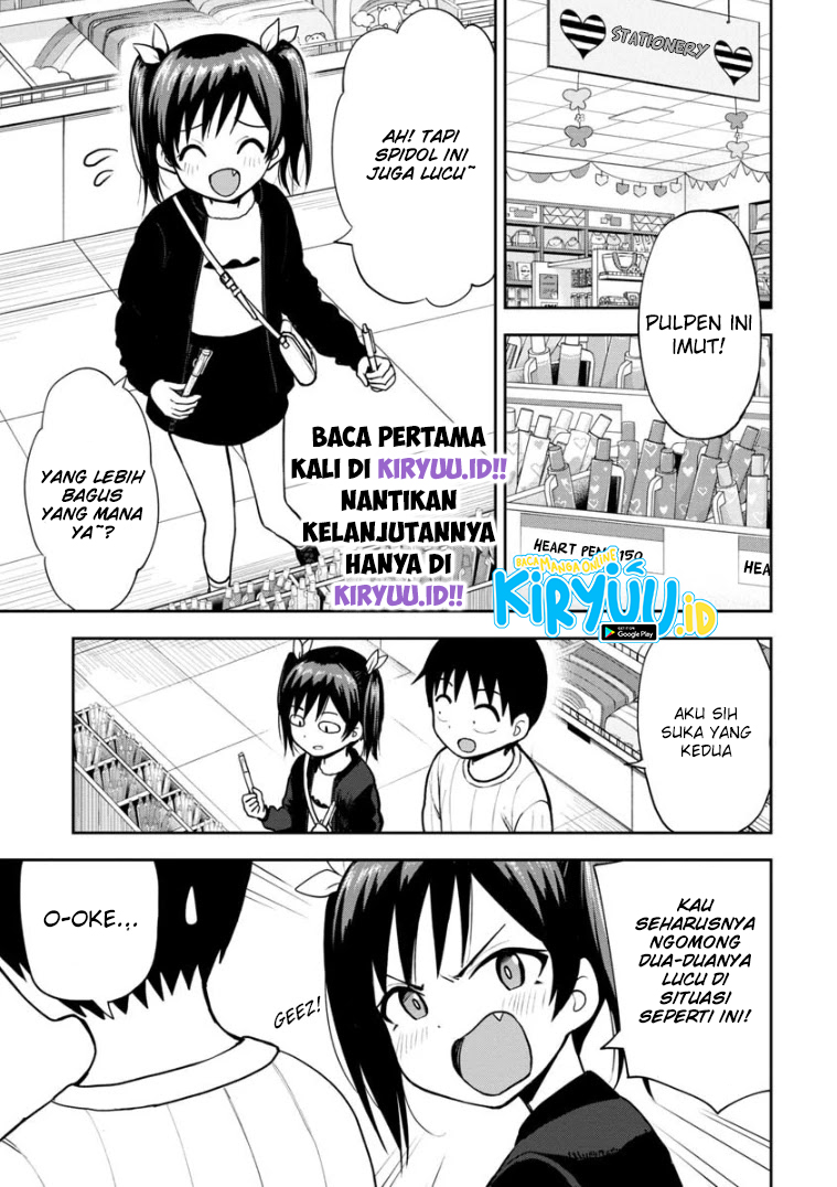 Himeno-chan ni Koi wa Mada Hayai Chapter 63 Gambar 4