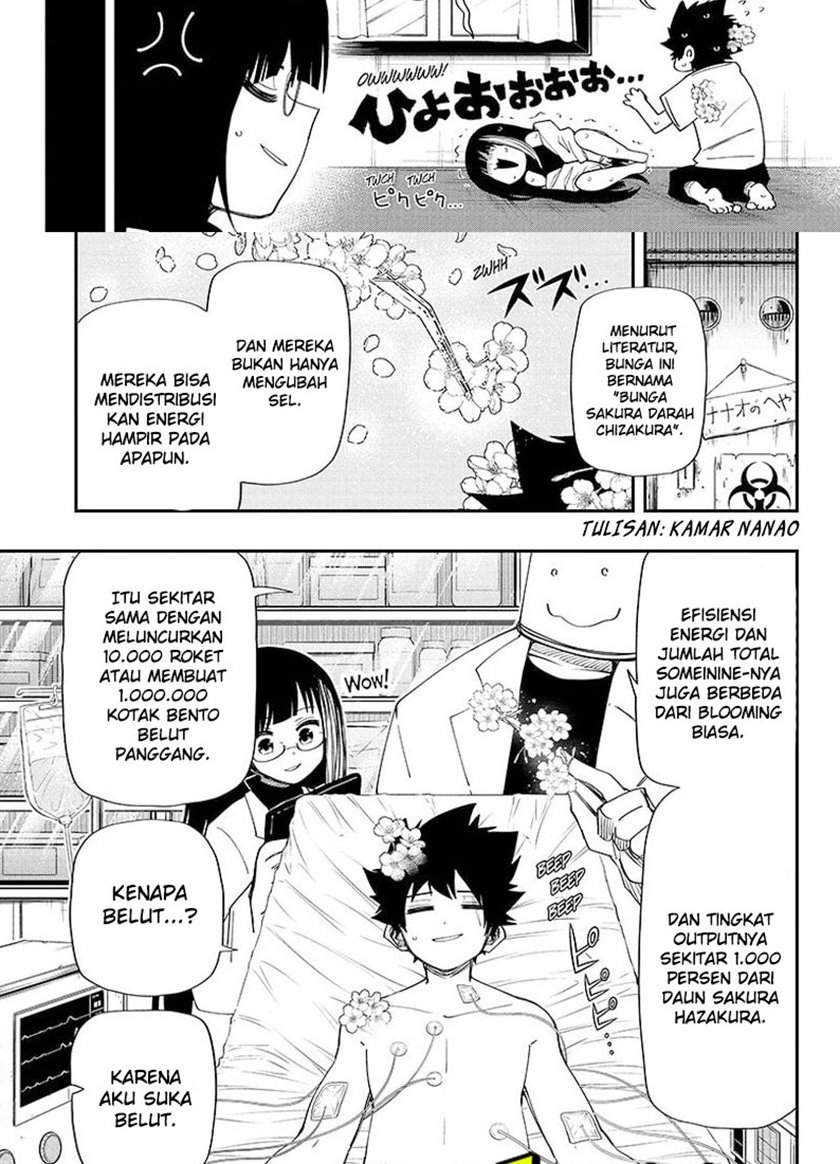 Mission: Yozakura Family Chapter 103 Gambar 12