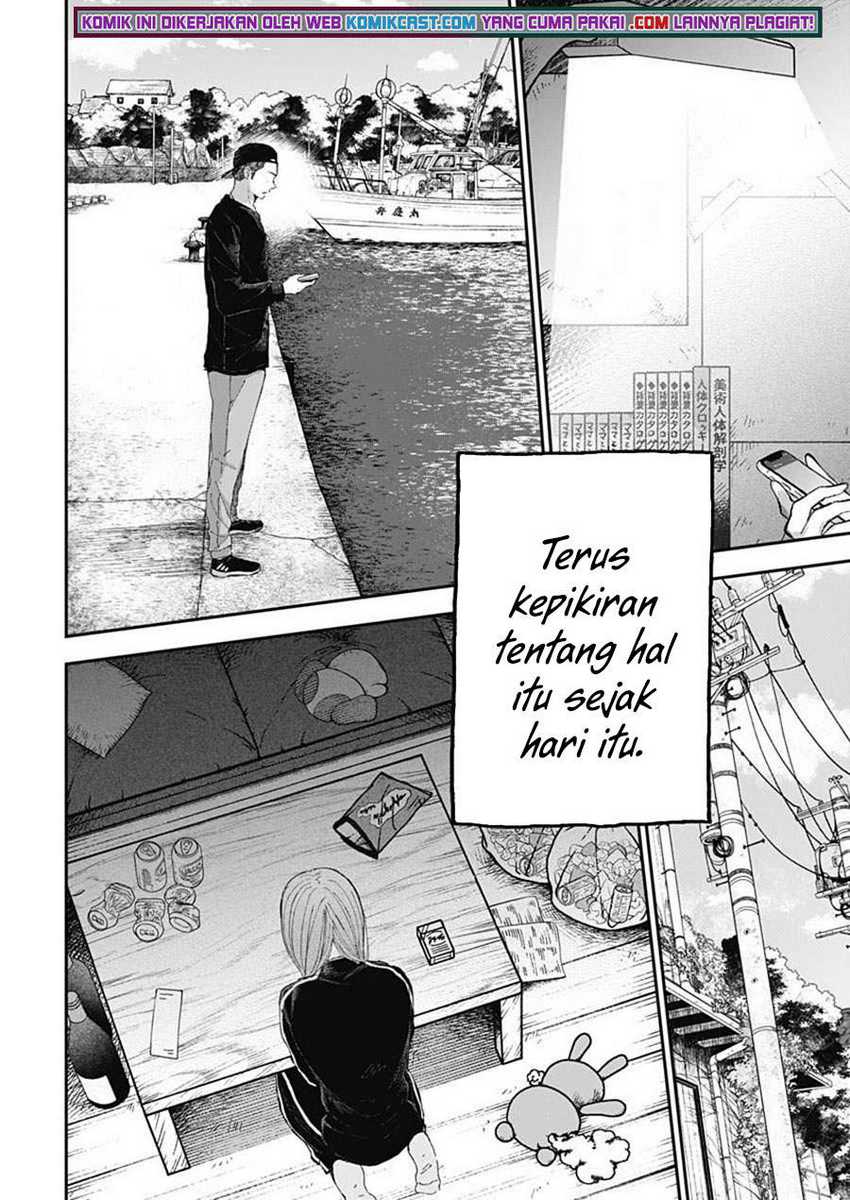 Seinen Shoujo yo Haru wo Musabore Chapter 8 Gambar 10