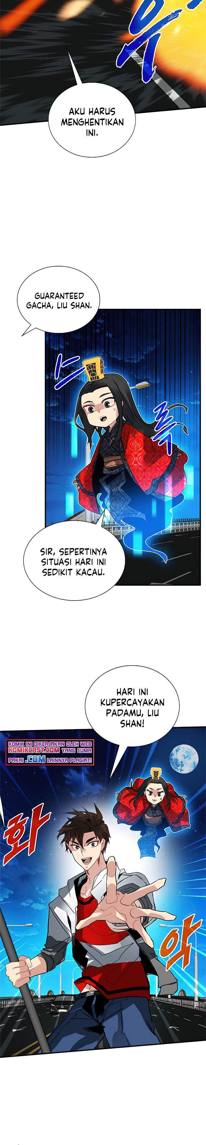 SSS-Class Gacha Hunter Chapter 22 Gambar 12
