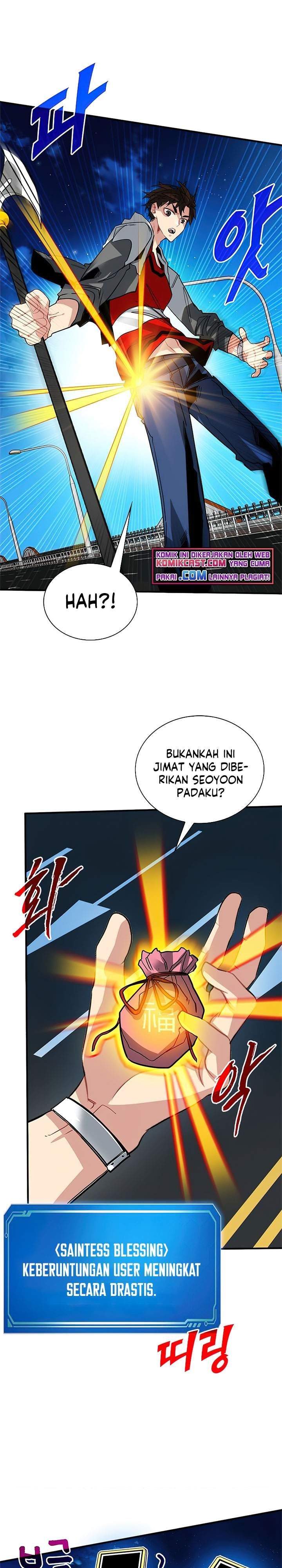 SSS-Class Gacha Hunter Chapter 22 Gambar 15