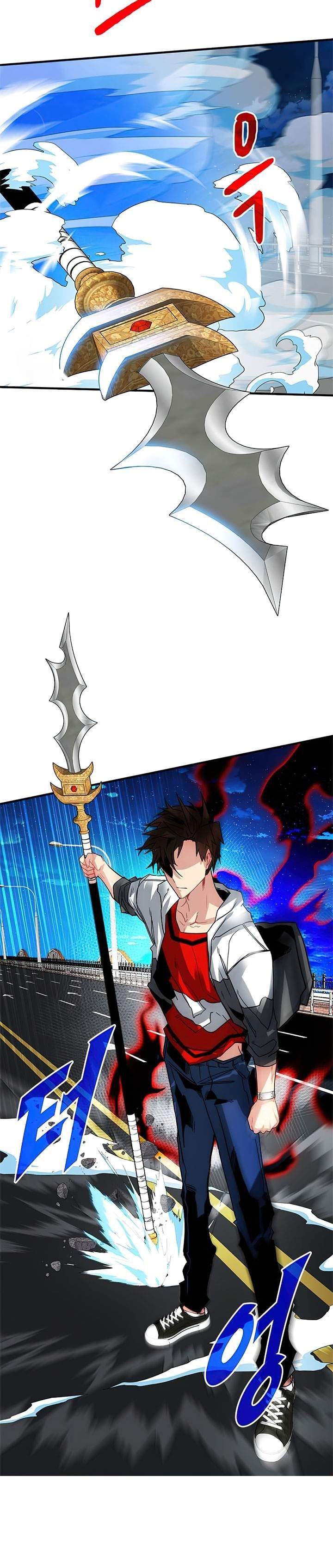 SSS-Class Gacha Hunter Chapter 22 Gambar 20
