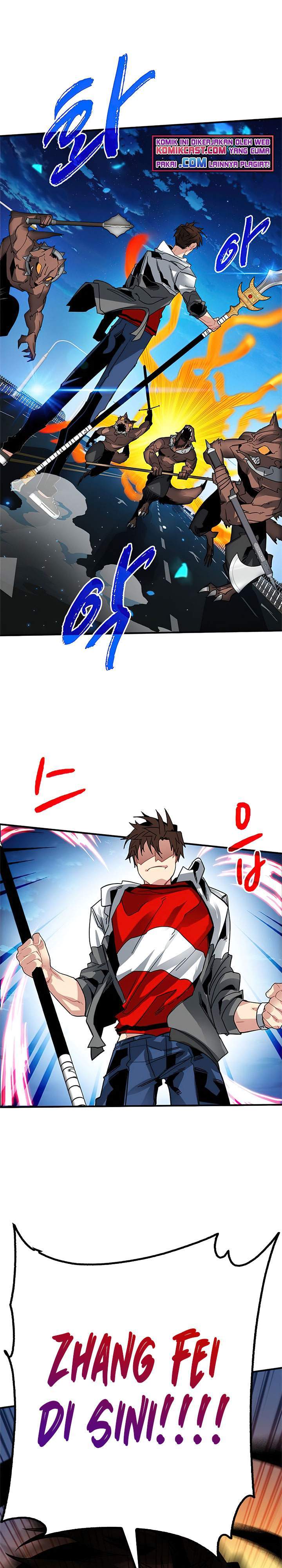 SSS-Class Gacha Hunter Chapter 22 Gambar 21