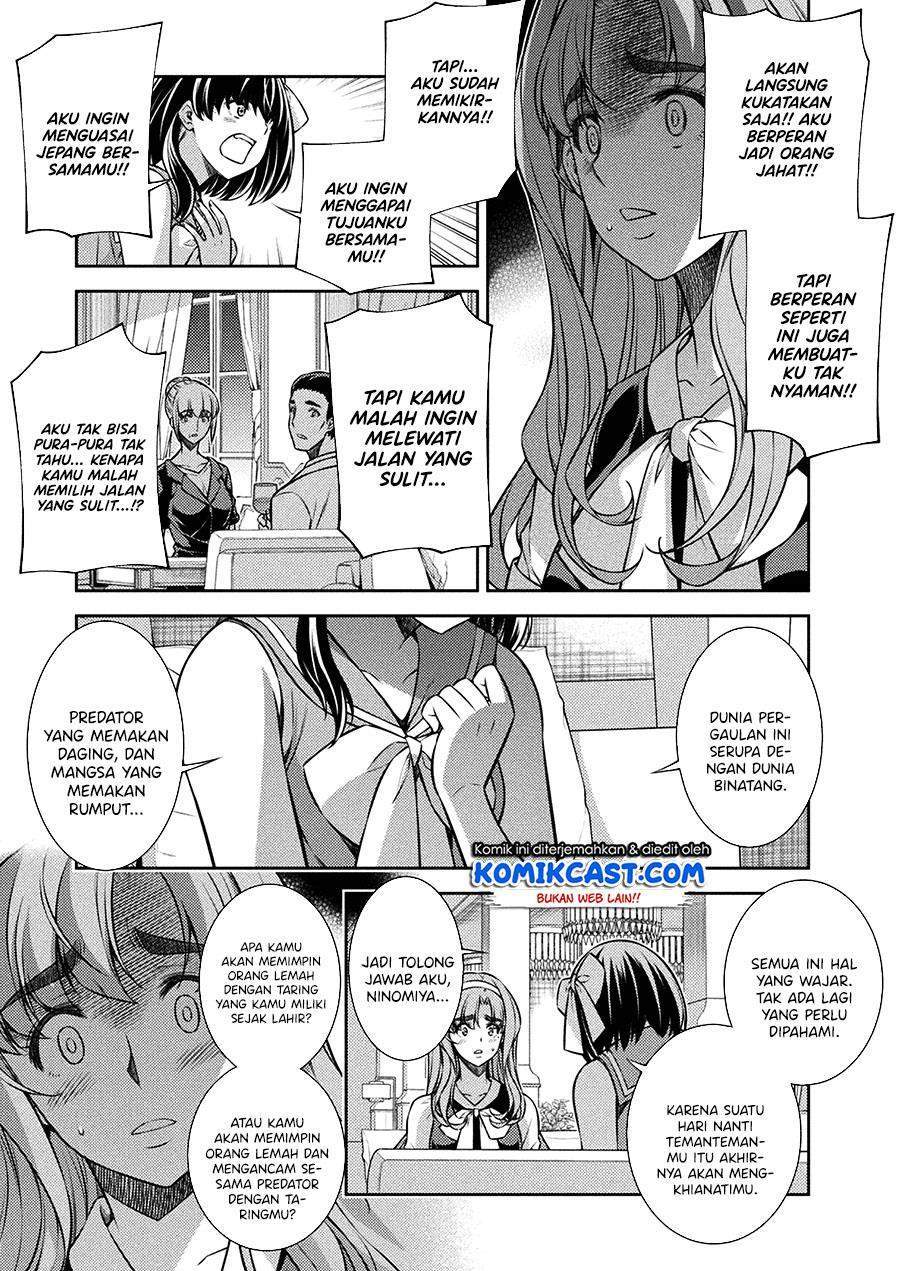 Silver Plan to Redo From JK Chapter 24 Gambar 21