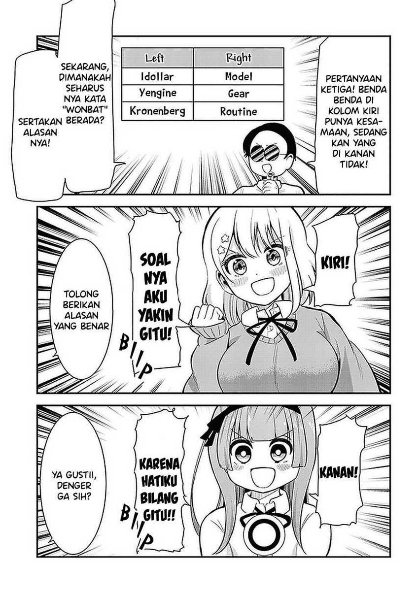 Nega-kun and Posi-chan Chapter 26 Gambar 11