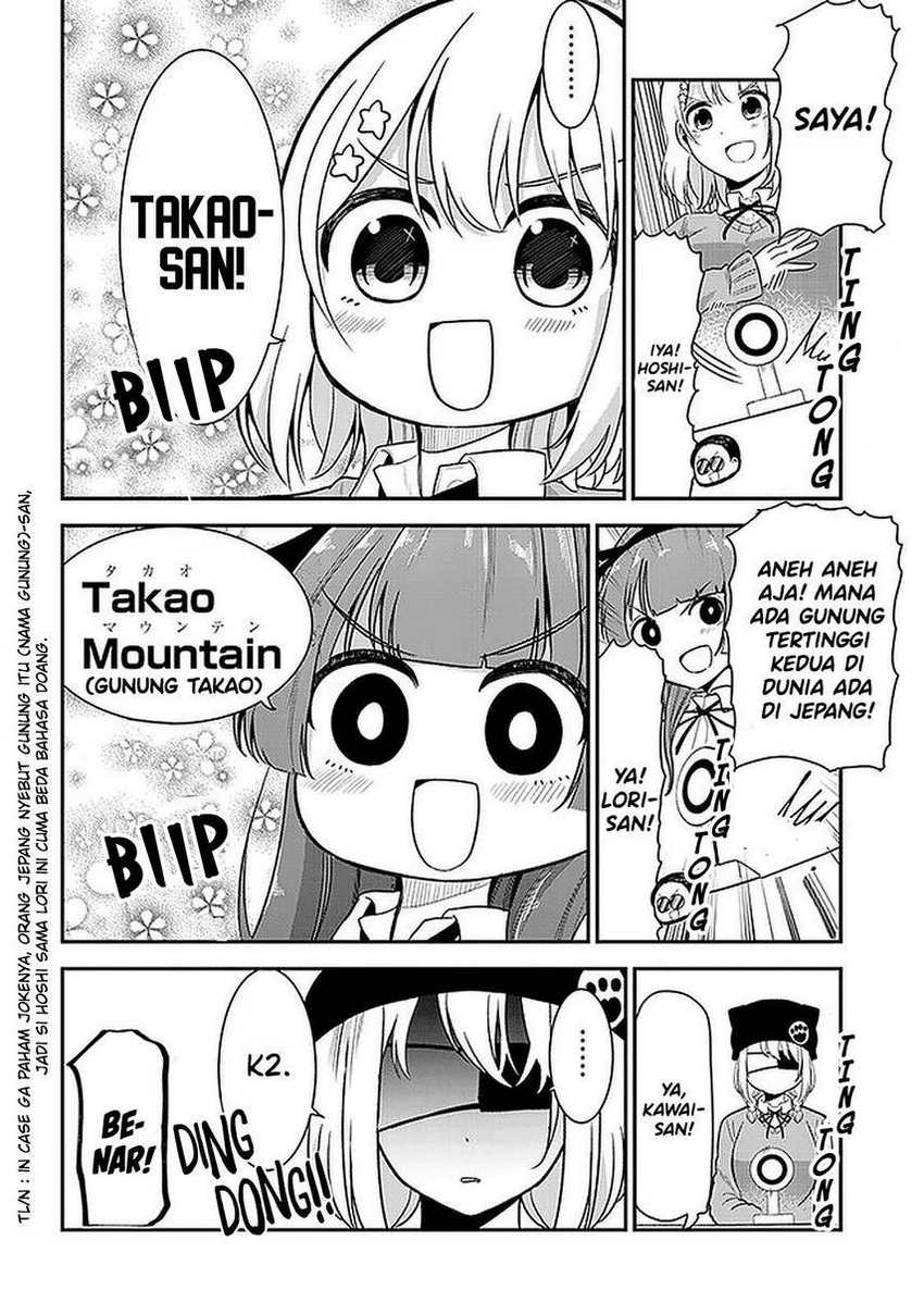 Nega-kun and Posi-chan Chapter 26 Gambar 8