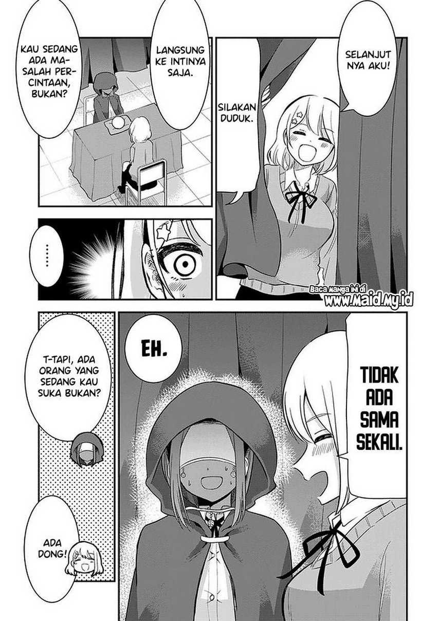 Nega-kun and Posi-chan Chapter 25 Gambar 9