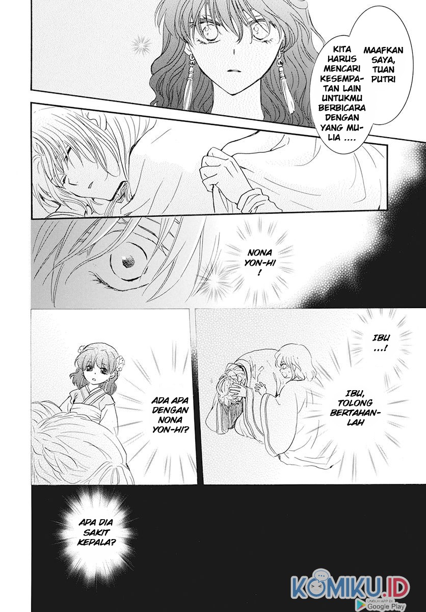 Akatsuki no Yona Chapter 187 Gambar 17