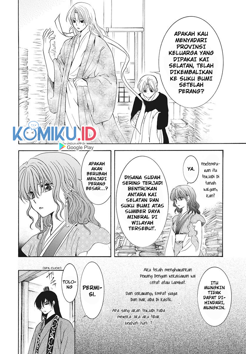 Akatsuki no Yona Chapter 189 Gambar 9