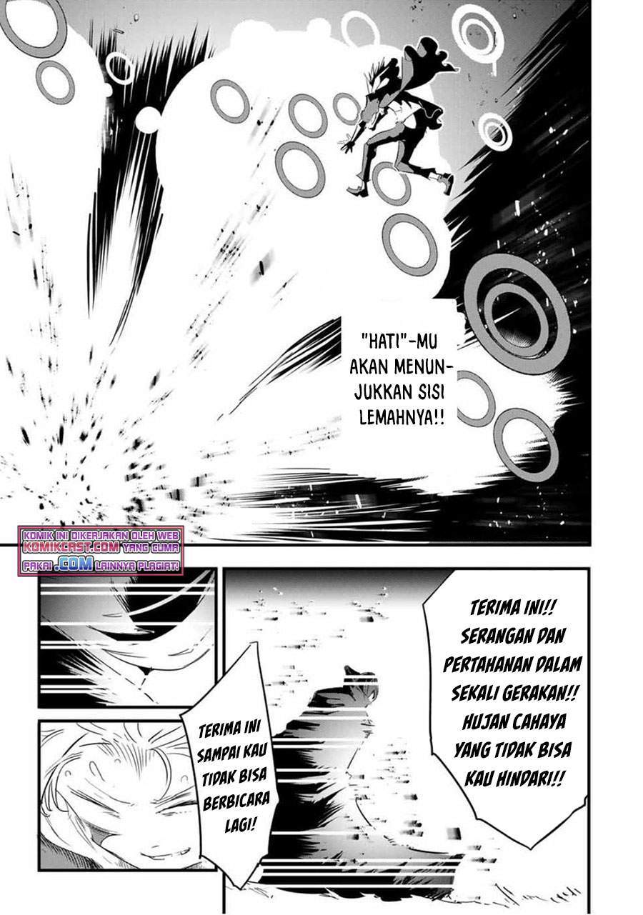 Tensei Shitara dai Nana Ouji dattanode, Kimamani Majutsu o Kiwamemasu Chapter 58 Gambar 17