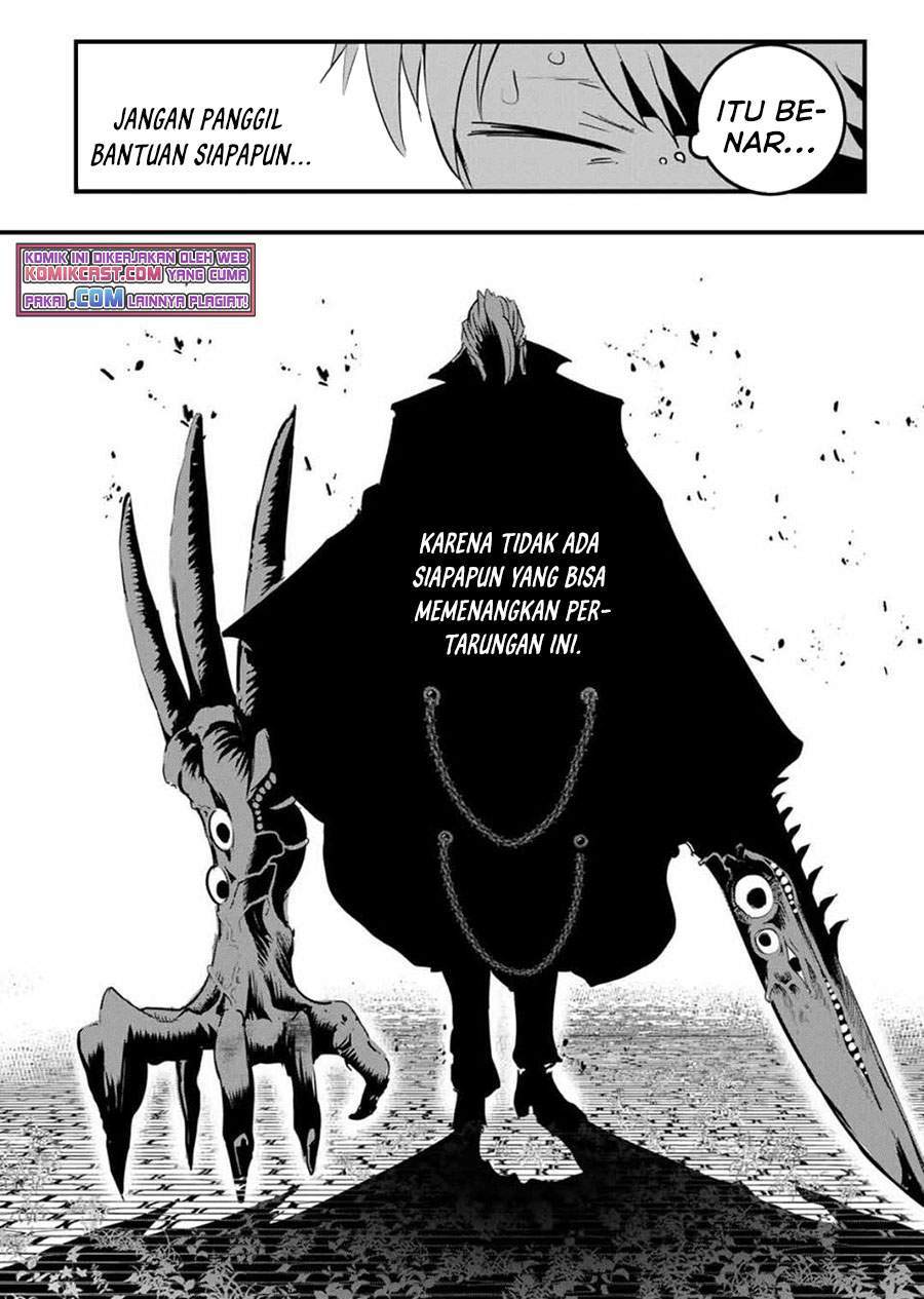 Tensei Shitara dai Nana Ouji dattanode, Kimamani Majutsu o Kiwamemasu Chapter 58 Gambar 4