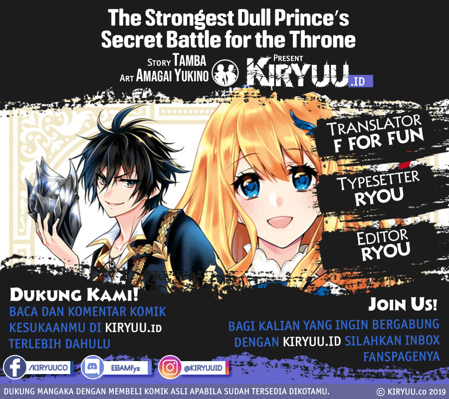 Baca Komik The Strongest Dull Prince’s Secret Battle for the Throne Chapter 18.1 Gambar 1