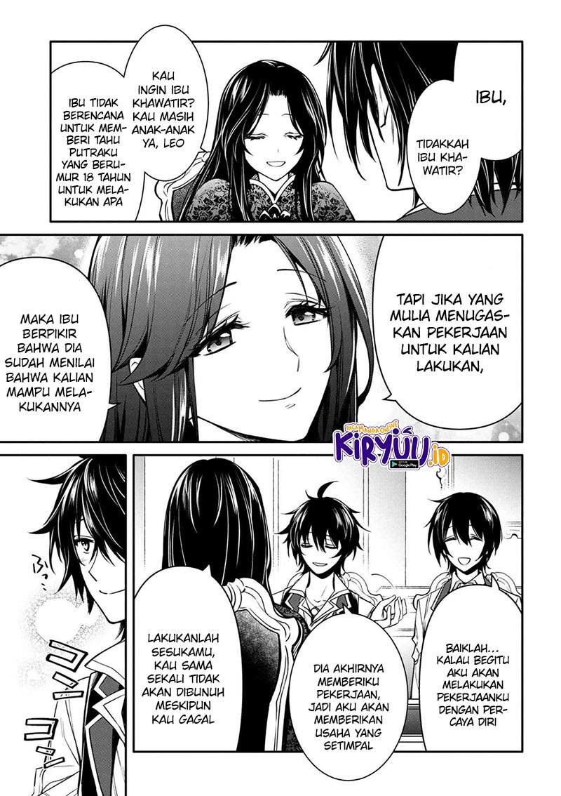 The Strongest Dull Prince’s Secret Battle for the Throne Chapter 18.1 Gambar 10