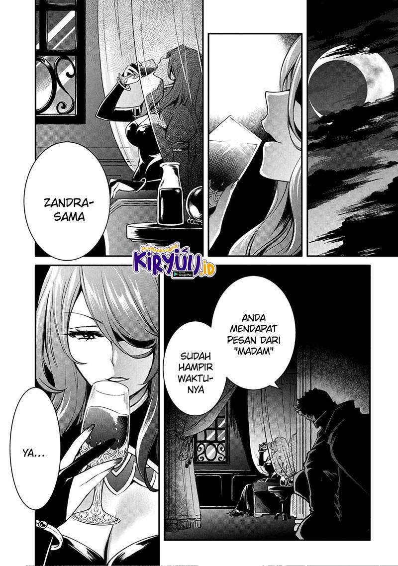 Baca Manga The Strongest Dull Prince’s Secret Battle for the Throne Chapter 18.1 Gambar 2