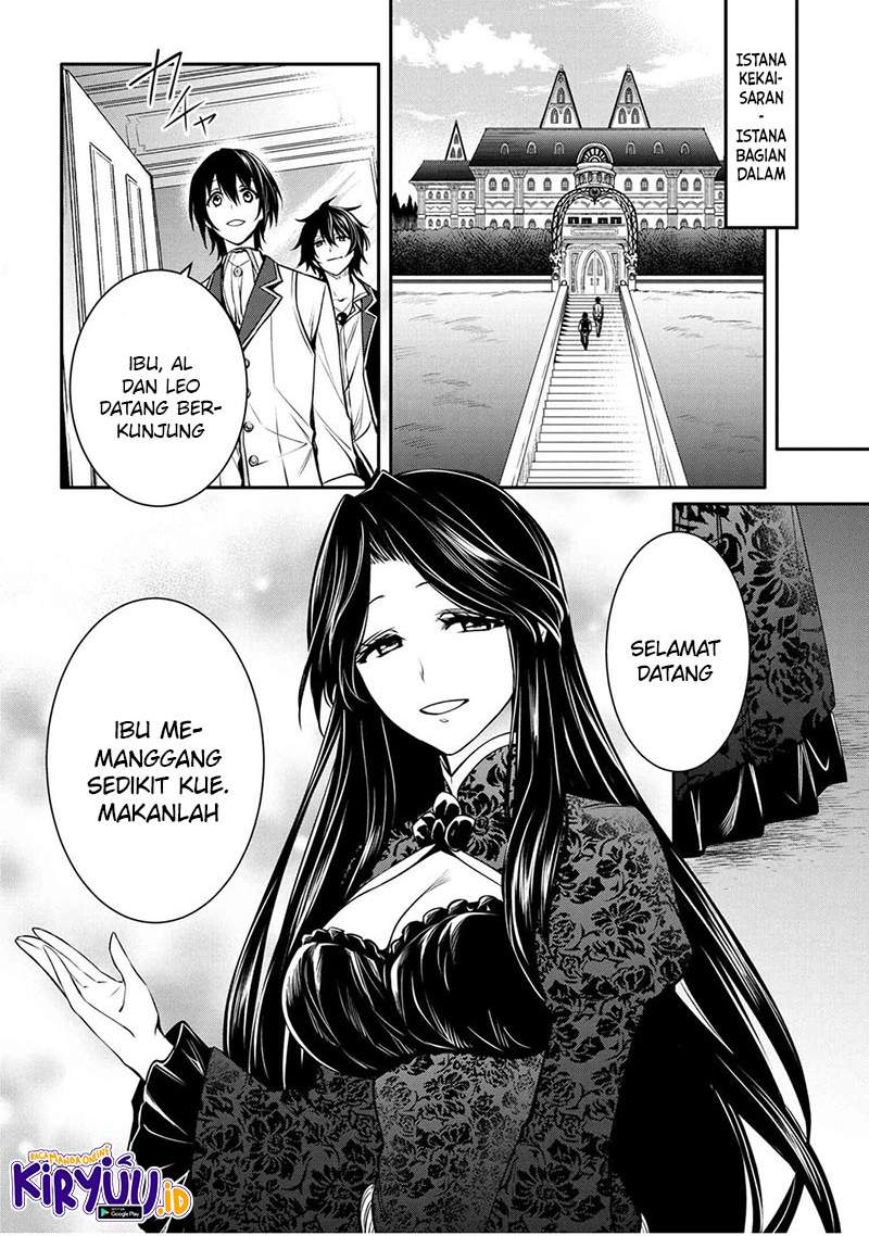 The Strongest Dull Prince’s Secret Battle for the Throne Chapter 18.1 Gambar 7