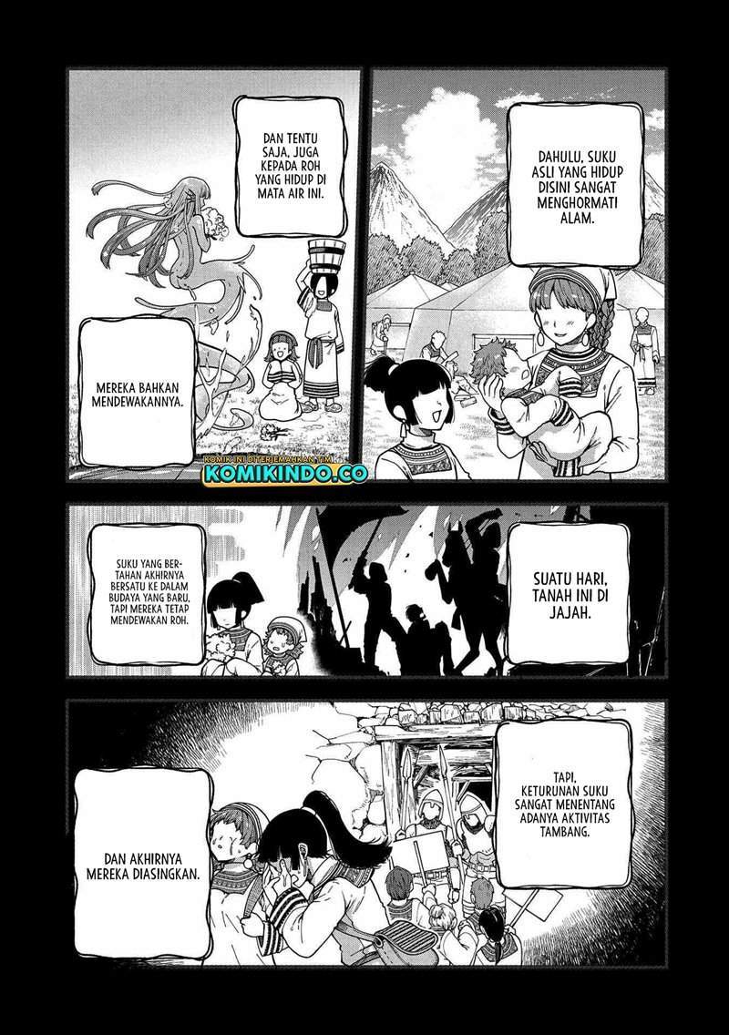 Tensei Shite High Elf ni Narimashitaga, Slow Life wa 120-nen de Akimashita Chapter 3 Gambar 7