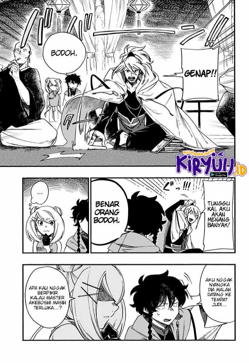 Aragane no Ko Chapter 9 Gambar 11