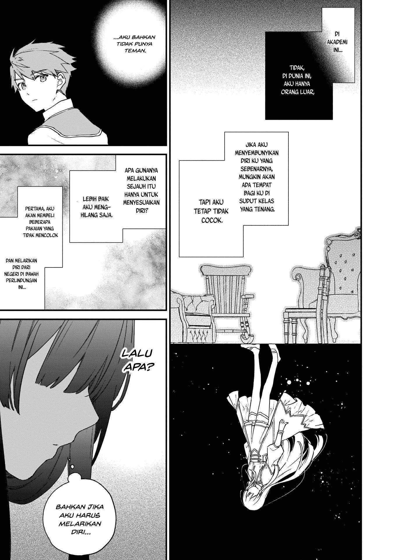 Akuyaku Reijou Reberu 99 ~Watashi wa UraBOSU desuga Maou de wa arimasen~ Chapter 8 Gambar 17