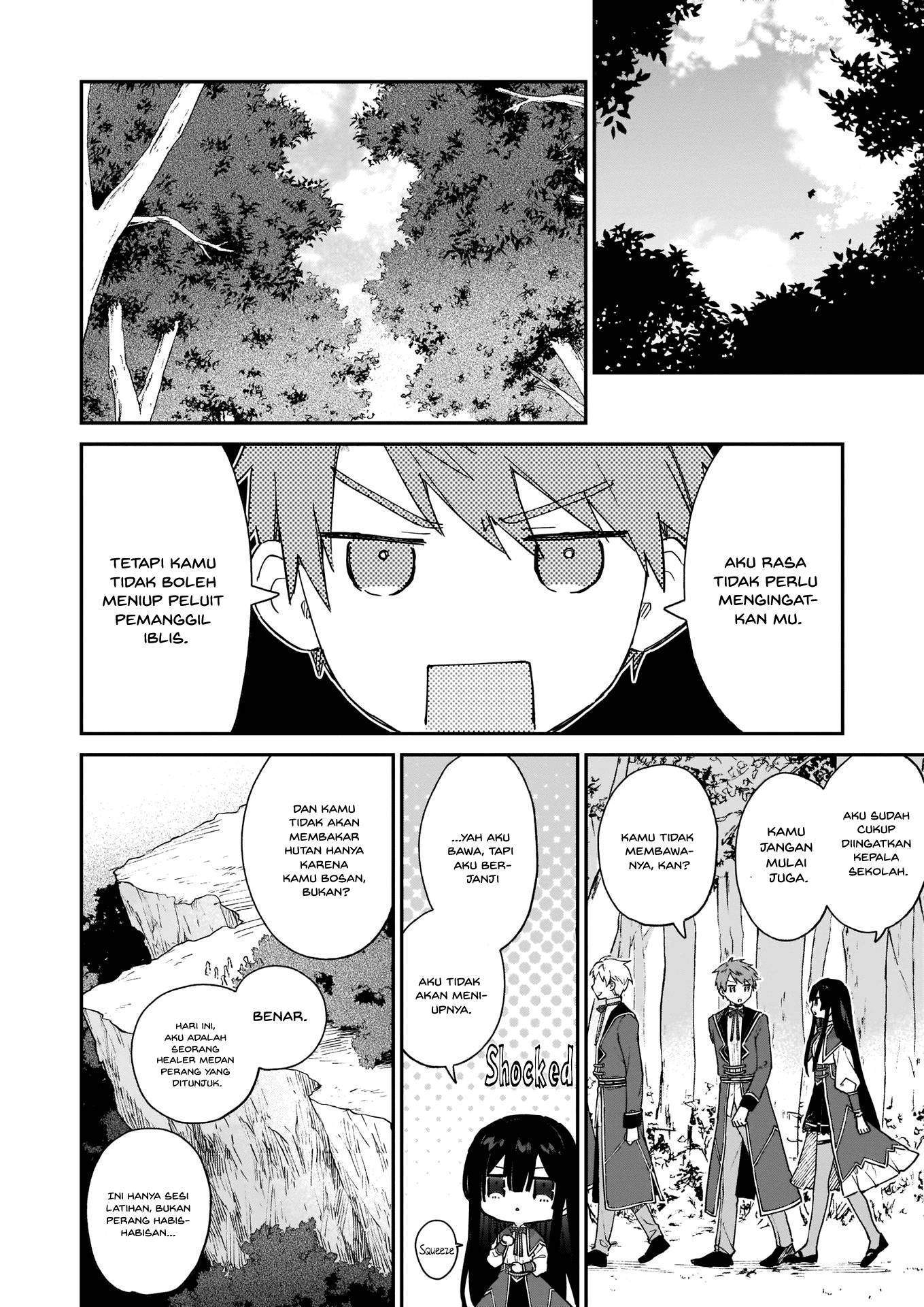 Baca Manga Akuyaku Reijou Reberu 99 ~Watashi wa UraBOSU desuga Maou de wa arimasen~ Chapter 8 Gambar 2