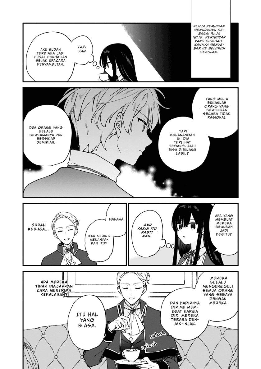 Akuyaku Reijou Reberu 99 ~Watashi wa UraBOSU desuga Maou de wa arimasen~ Chapter 6 Gambar 7