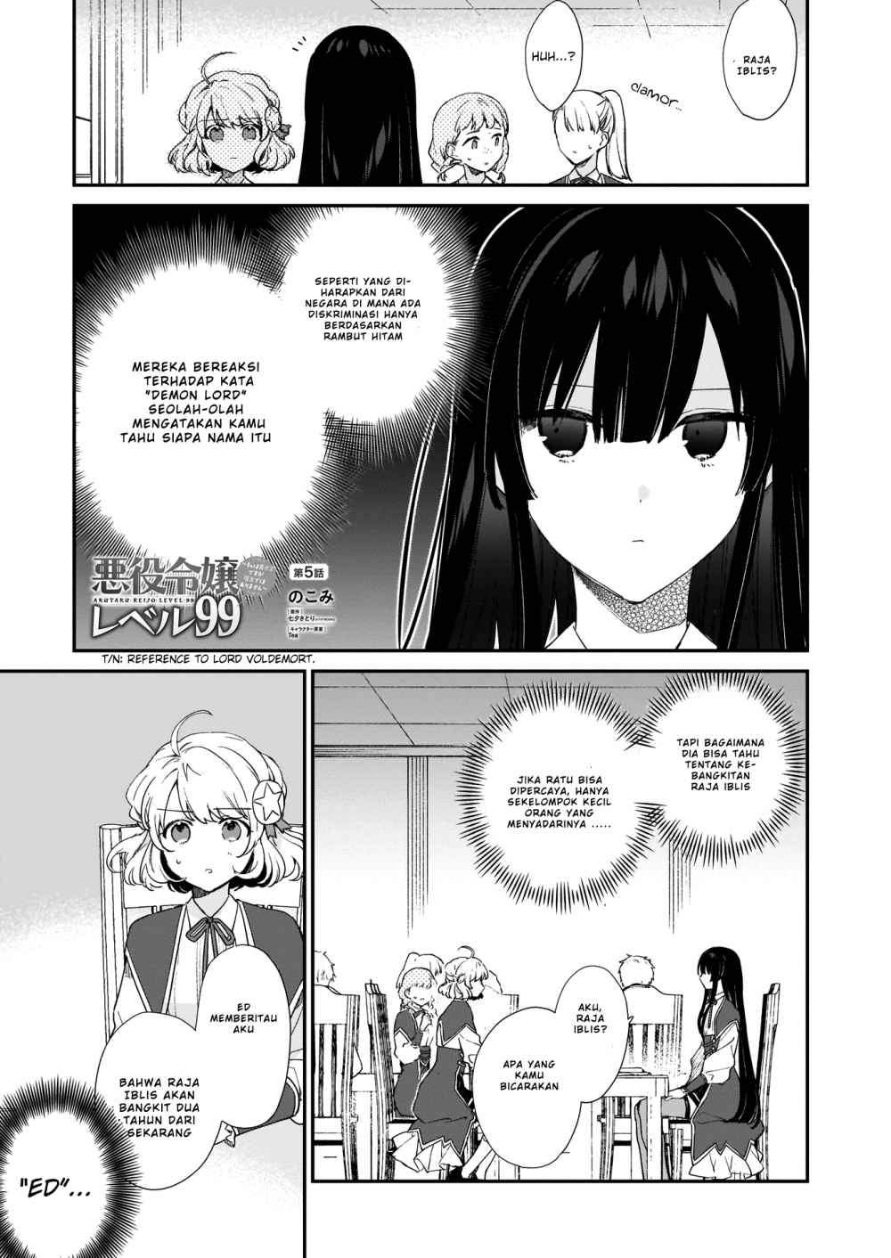 Akuyaku Reijou Reberu 99 ~Watashi wa UraBOSU desuga Maou de wa arimasen~ Chapter 5.1 Gambar 3