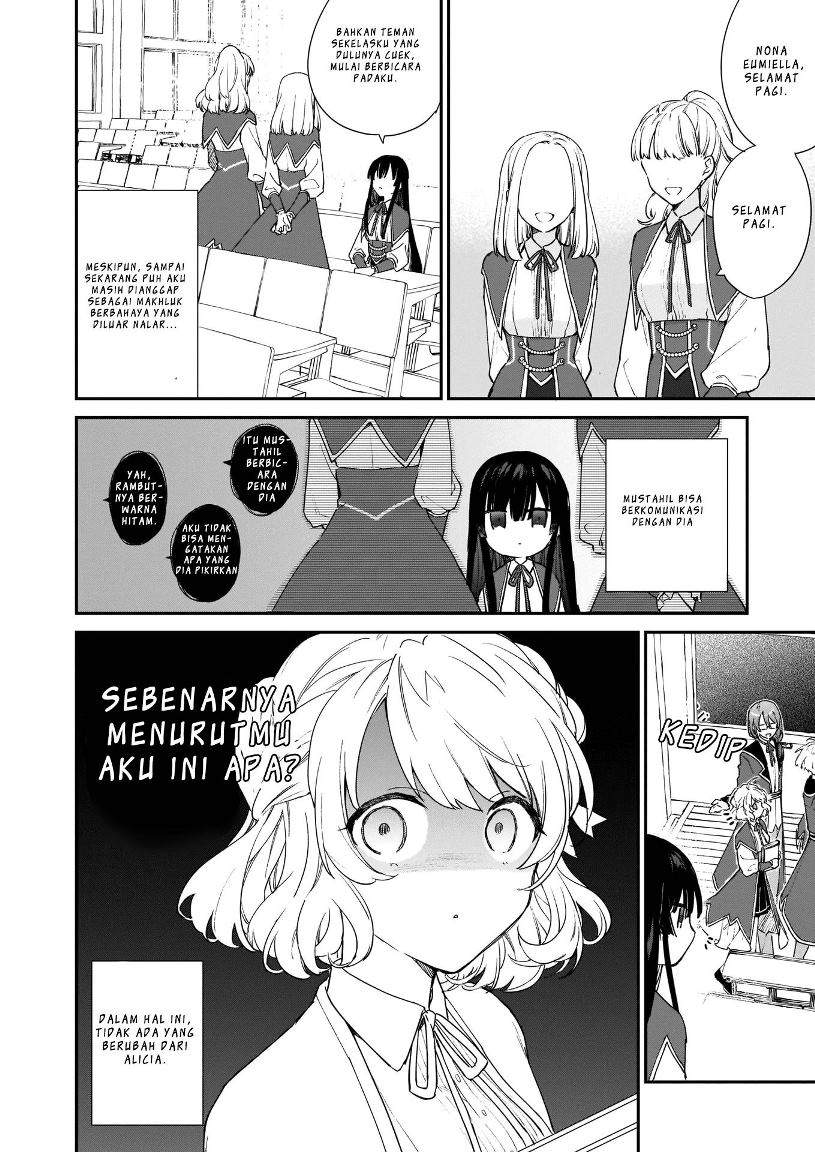 Akuyaku Reijou Reberu 99 ~Watashi wa UraBOSU desuga Maou de wa arimasen~ Chapter 4 Gambar 4