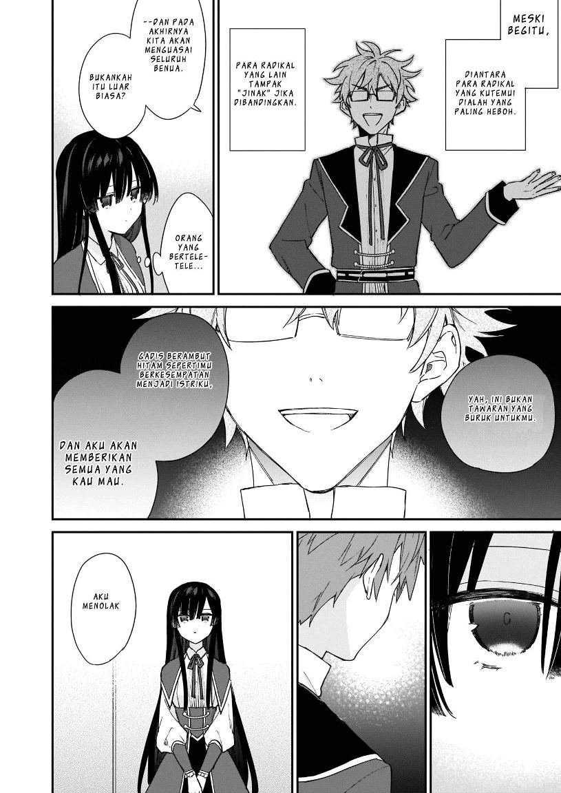 Akuyaku Reijou Reberu 99 ~Watashi wa UraBOSU desuga Maou de wa arimasen~ Chapter 4 Gambar 8