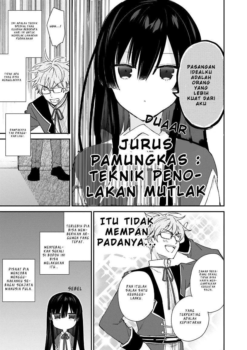 Akuyaku Reijou Reberu 99 ~Watashi wa UraBOSU desuga Maou de wa arimasen~ Chapter 4 Gambar 9