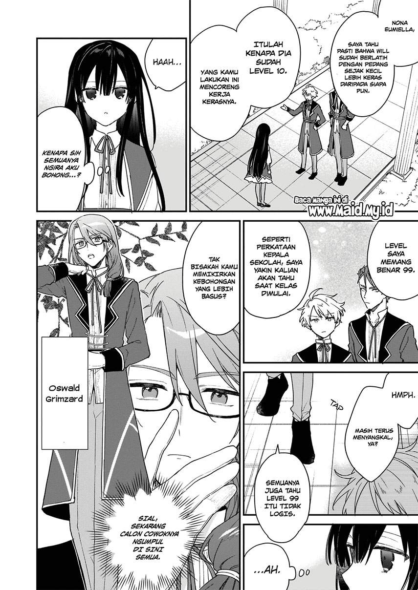 Akuyaku Reijou Reberu 99 ~Watashi wa UraBOSU desuga Maou de wa arimasen~ Chapter 1 Gambar 10