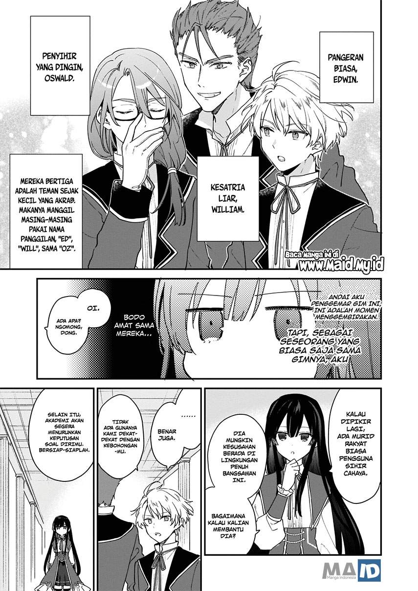 Akuyaku Reijou Reberu 99 ~Watashi wa UraBOSU desuga Maou de wa arimasen~ Chapter 1 Gambar 11