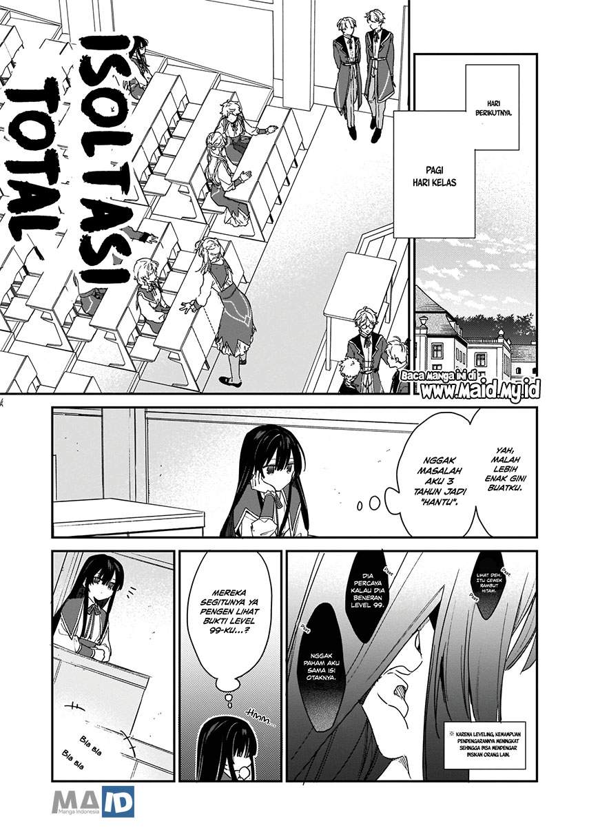 Akuyaku Reijou Reberu 99 ~Watashi wa UraBOSU desuga Maou de wa arimasen~ Chapter 1 Gambar 15