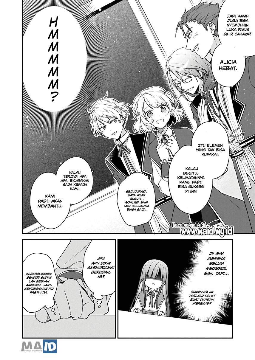 Akuyaku Reijou Reberu 99 ~Watashi wa UraBOSU desuga Maou de wa arimasen~ Chapter 1 Gambar 16